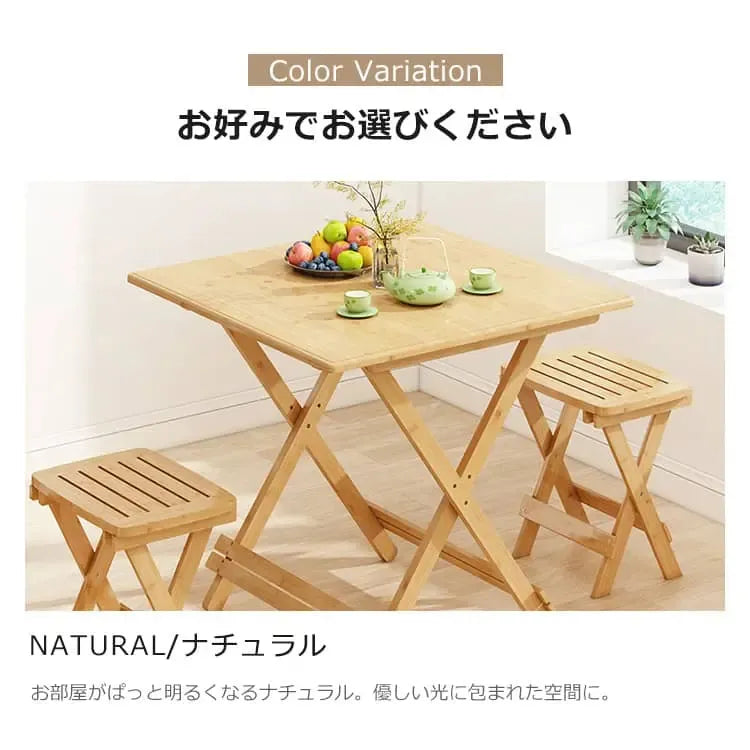 テーブル ナチュラル 竹集成材 zt-028-cz-table