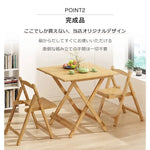 テーブル ナチュラル 竹集成材 zt-028-cz-table