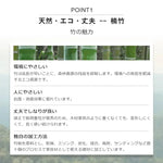 テーブル ナチュラル ライトブラウン 竹 竹製 zt-143