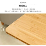 テーブル ナチュラル ライトブラウン 竹 竹製 zt-143