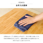 テーブル ナチュラル ライトブラウン 竹 竹製 zt-143