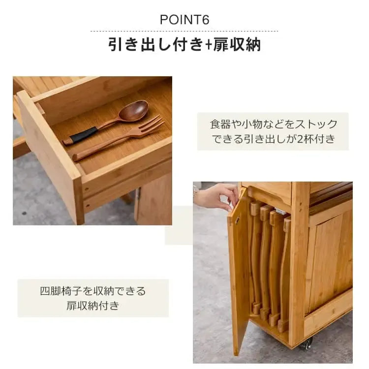 テーブル ナチュラル ライトブラウン 竹 竹製 zt-143