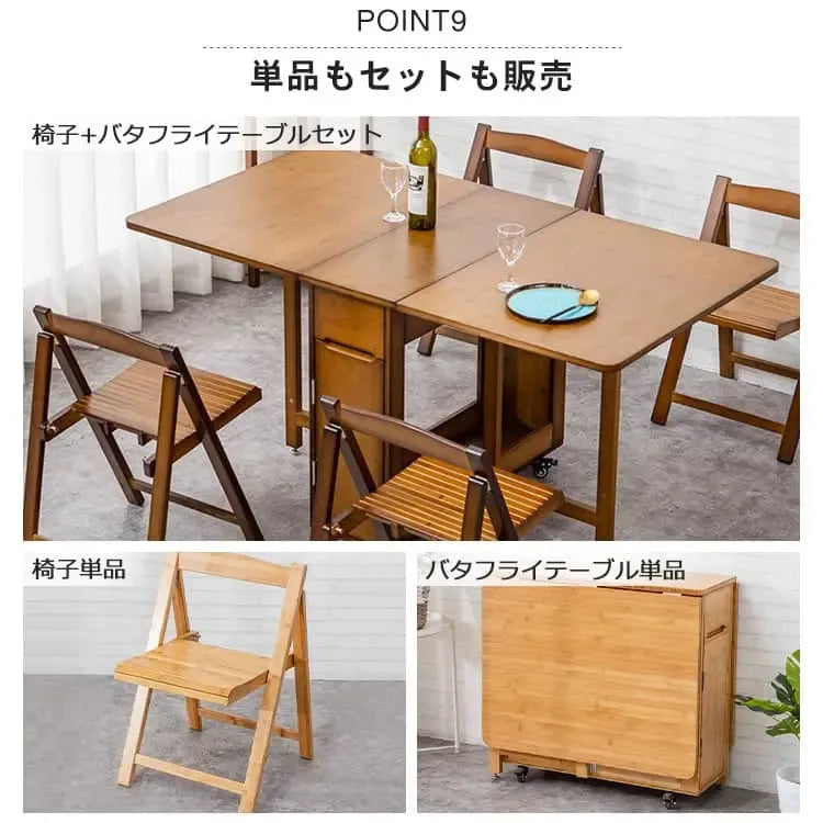 テーブル ナチュラル ライトブラウン 竹 竹製 zt-143