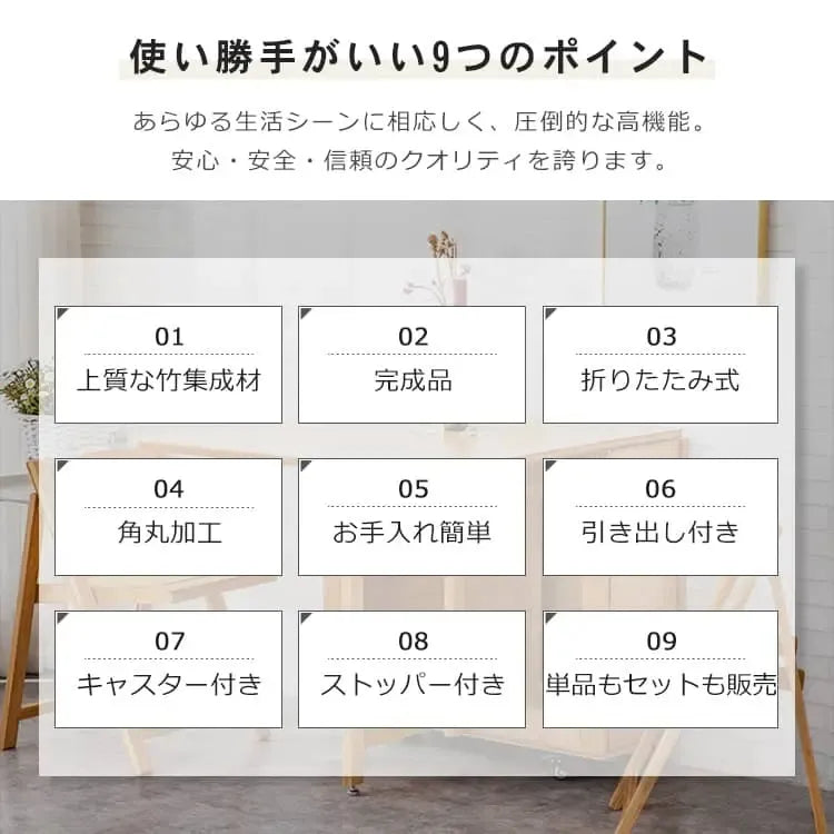 テーブル ナチュラル ライトブラウン 竹 竹製 zt-143