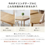 テーブル ナチュラル ライトブラウン 竹 竹製 zt-143