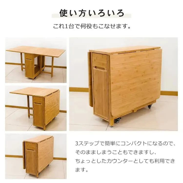 テーブル ナチュラル ライトブラウン 竹 竹製 zt-143