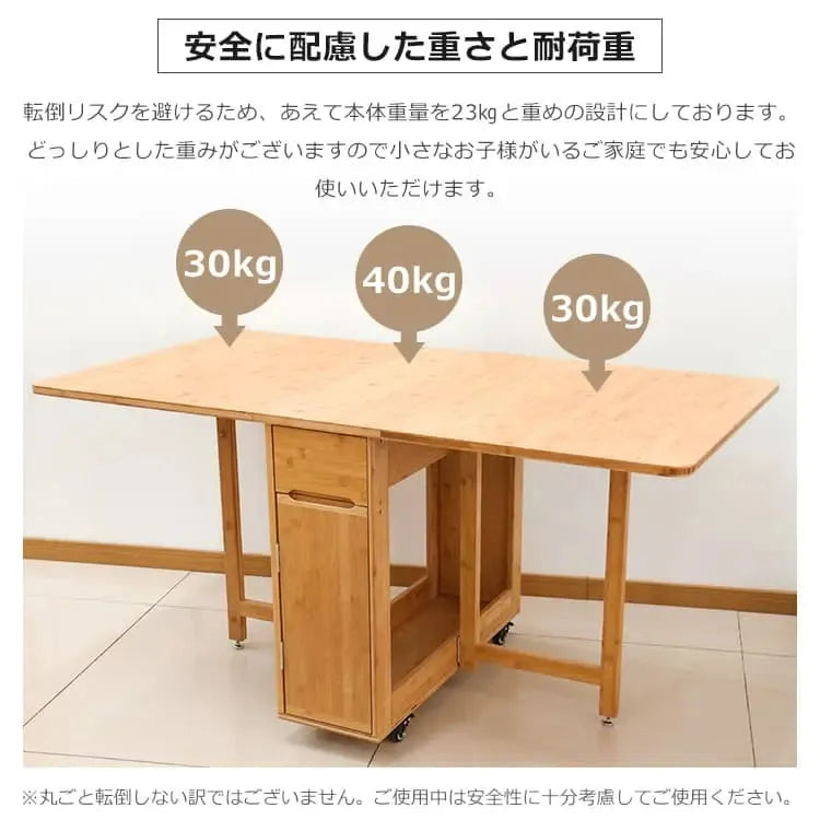 テーブル ナチュラル ライトブラウン 竹 竹製 zt-143