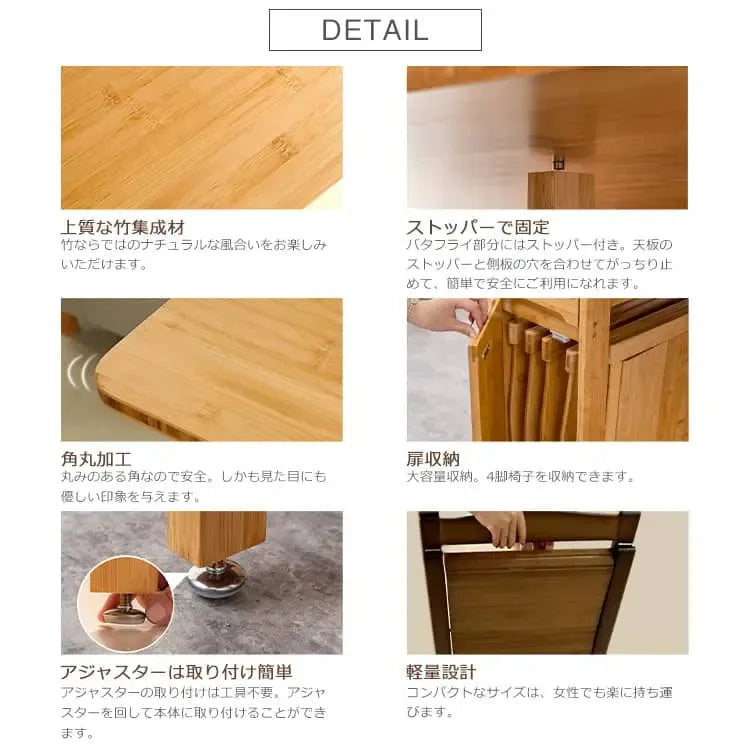 テーブル ナチュラル ライトブラウン 竹 竹製 zt-143