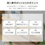 テレビ台 ナチュラル 竹 zt-160