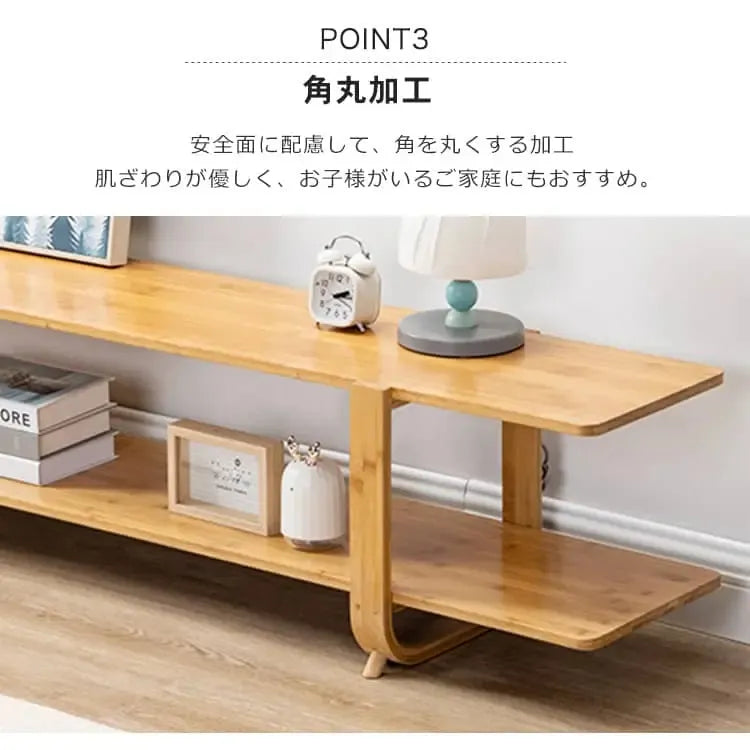 テレビ台 ナチュラル 竹 zt-160