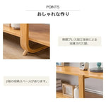 テレビ台 ナチュラル 竹 zt-160