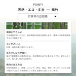 テレビ台 ナチュラル 竹 ガラス zt-548