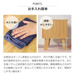 テレビ台 ナチュラル 竹 ガラス zt-548