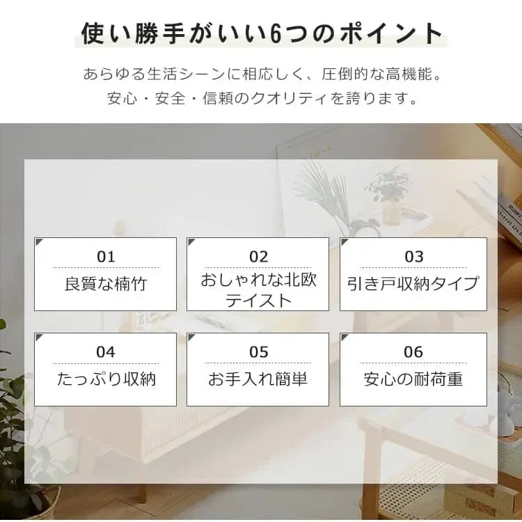 テレビボード おしゃれ 楠竹 ローボード 幅100 幅120 幅140 幅160 ナチュラル 天然素材 北欧風 リビング収納 TV台 一人暮らし ファミリー対応 zt-548
