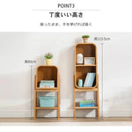 キャビネット ナチュラル 竹 zt-561