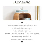 キャビネット ナチュラル 竹 zt-561