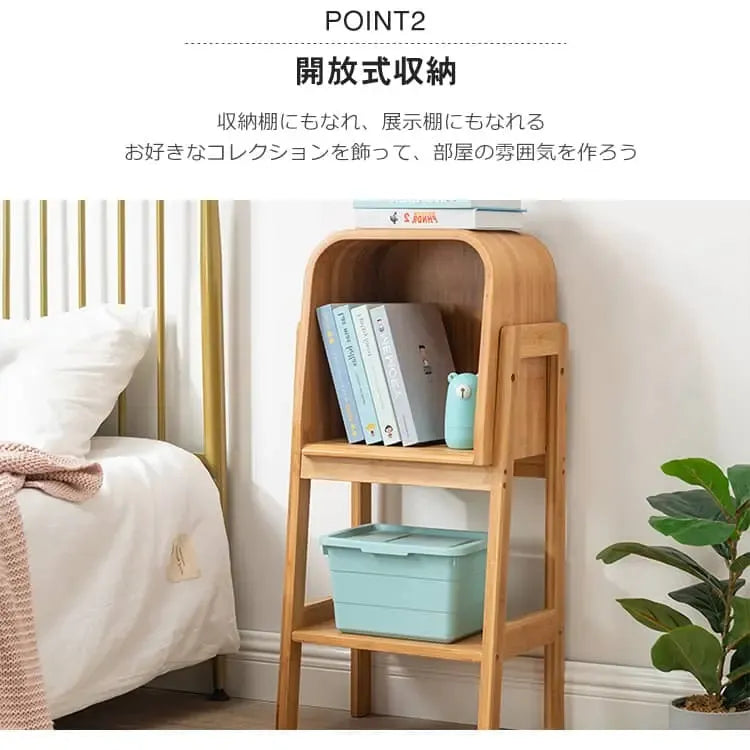 キャビネット ナチュラル 竹 zt-561