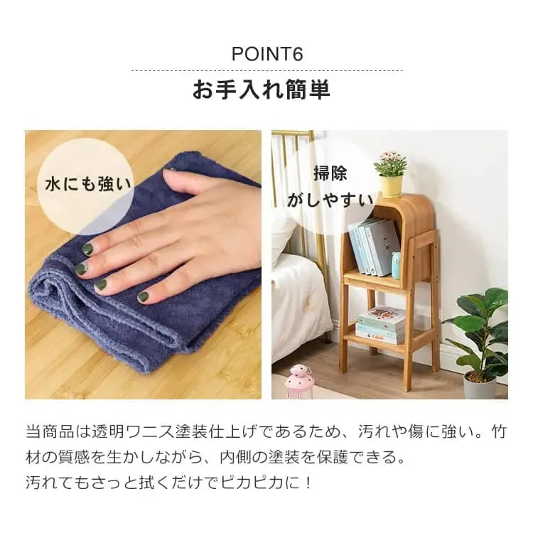 キャビネット ナチュラル 竹 zt-561