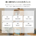 キャビネット ナチュラル 竹 zt-561