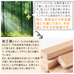 【高品質パイン材使用】快適な眠りをサポートするベッド hmak-236