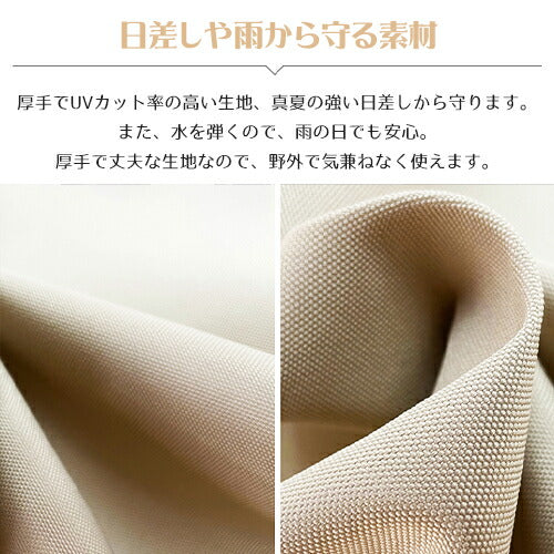 パラソルセット ガーデンパラソル ベース付き パラソルセット アルミ製 チルト機能 日よけ 日傘 アウトドア おしゃれ zy-022