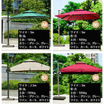 パラソルセット ガーデンパラソル ベース付き パラソルセット アルミ製 チルト機能 日よけ 日傘 アウトドア おしゃれ zy-022