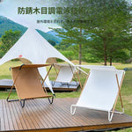 折りたたみリクライニングチェア ダブル 屋外用 サンシェード付き ビーチ ホテル カフェ 庭 キャンプ用 日よけチェア zy-0423-84