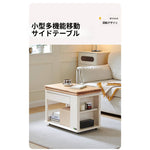 折りたたみ式 サイドテーブル ワゴン|キャスター付き ナチュラルウッド調 ソファ横 テーブル リビング用 天板が回転します zz-0209-life