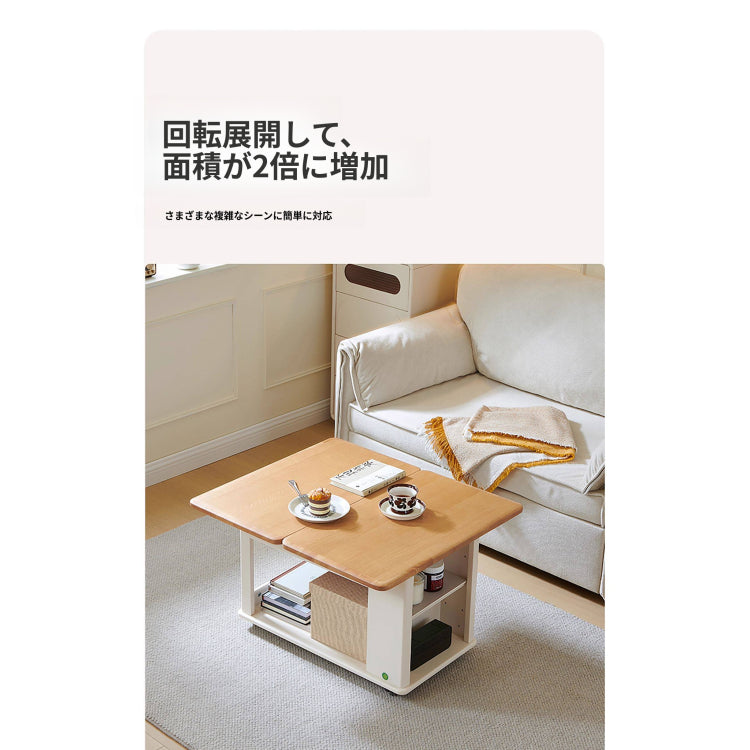 折りたたみ式 サイドテーブル ワゴン|キャスター付き ナチュラルウッド調 ソファ横 テーブル リビング用 天板が回転します zz-0209-life