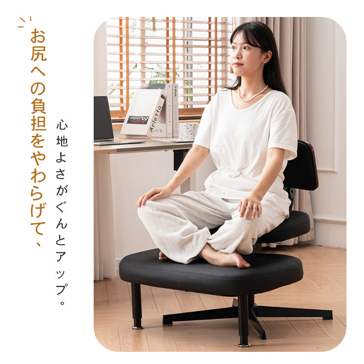 あぐらチェア 調節可能 ニーデザイン 背もたれ付き 姿勢サポート 昇降式 瞑想ヨガ用 リラック 0001-chair