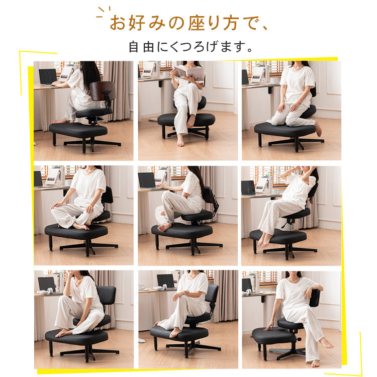 あぐらチェア 調節可能 ニーデザイン 背もたれ付き 姿勢サポート 昇降式 瞑想ヨガ用 リラック 0001-chair