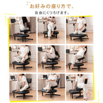 あぐらチェア 調節可能 ニーデザイン 背もたれ付き 姿勢サポート 昇降式 瞑想ヨガ用 リラック 0001-chair