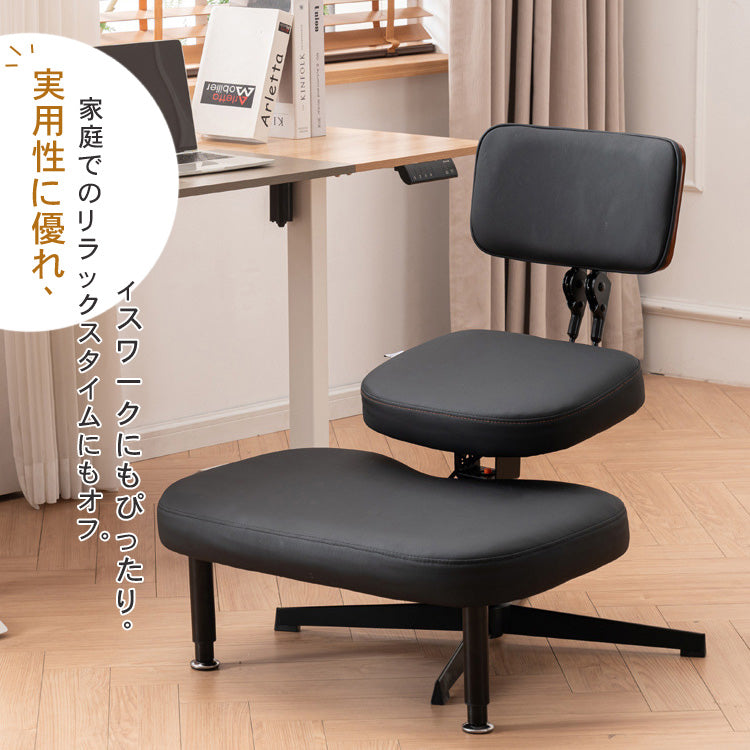 あぐらチェア 調節可能 ニーデザイン 背もたれ付き 姿勢サポート 昇降式 瞑想ヨガ用 リラック 0001-chair