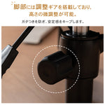 あぐらチェア 調節可能 ニーデザイン 背もたれ付き 姿勢サポート 昇降式 瞑想ヨガ用 リラック 0001-chair