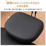 あぐらチェア 調節可能 ニーデザイン 背もたれ付き 姿勢サポート 昇降式 瞑想ヨガ用 リラック 0001-chair