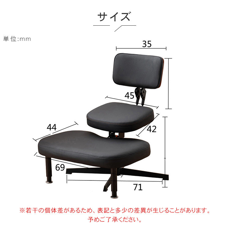 あぐらチェア 調節可能 ニーデザイン 背もたれ付き 姿勢サポート 昇降式 瞑想ヨガ用 リラック 0001-chair