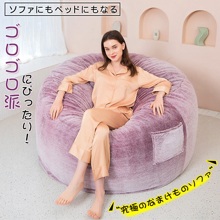二人掛けリクライニングソファ 畳風 小スペース対応 睡眠可能 ソファベッド バルコニー用 001-lazysofa