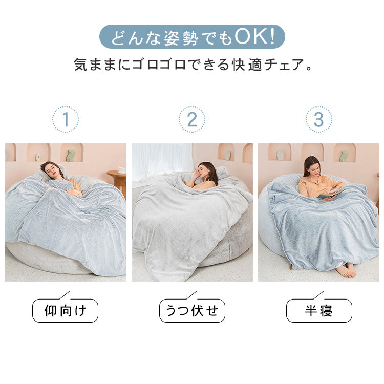 二人掛けリクライニングソファ 畳風 小スペース対応 睡眠可能 ソファベッド バルコニー用 001-lazysofa