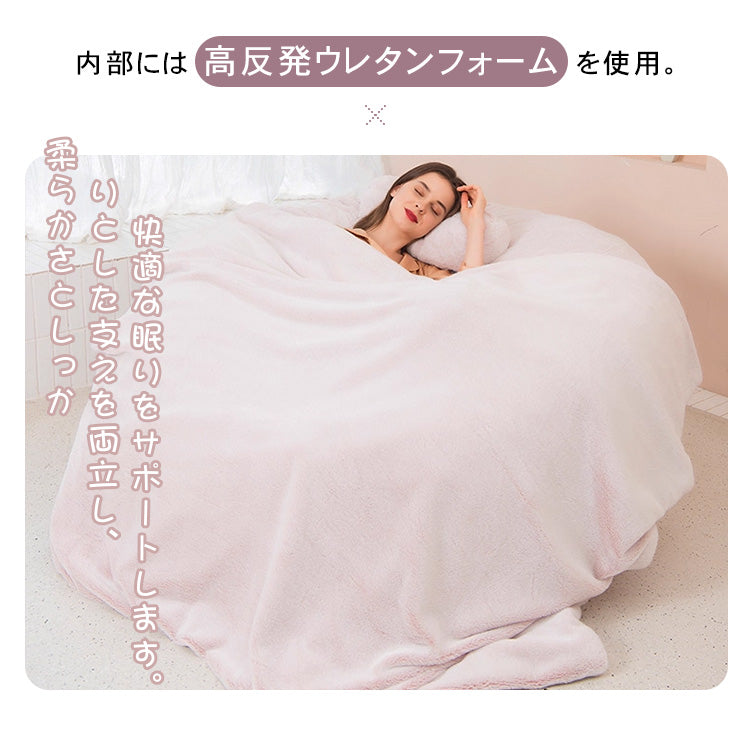 二人掛けリクライニングソファ 畳風 小スペース対応 睡眠可能 ソファベッド バルコニー用 001-lazysofa