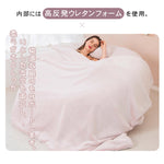 二人掛けリクライニングソファ 畳風 小スペース対応 睡眠可能 ソファベッド バルコニー用 001-lazysofa