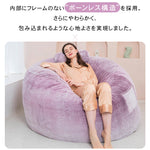 二人掛けリクライニングソファ 畳風 小スペース対応 睡眠可能 ソファベッド バルコニー用 001-lazysofa