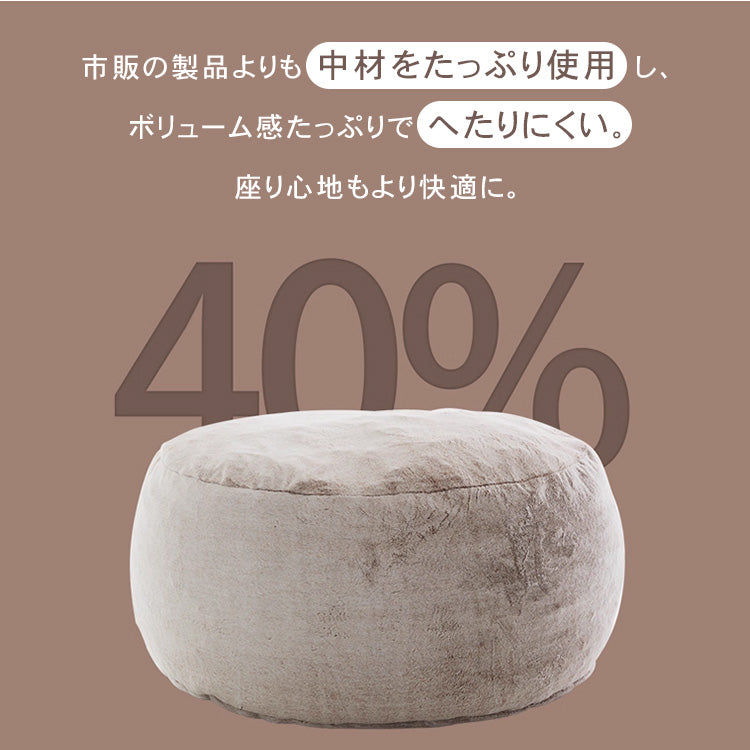 二人掛けリクライニングソファ 畳風 小スペース対応 睡眠可能 ソファベッド バルコニー用 001-lazysofa