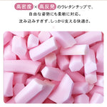 二人掛けリクライニングソファ 畳風 小スペース対応 睡眠可能 ソファベッド バルコニー用 001-lazysofa