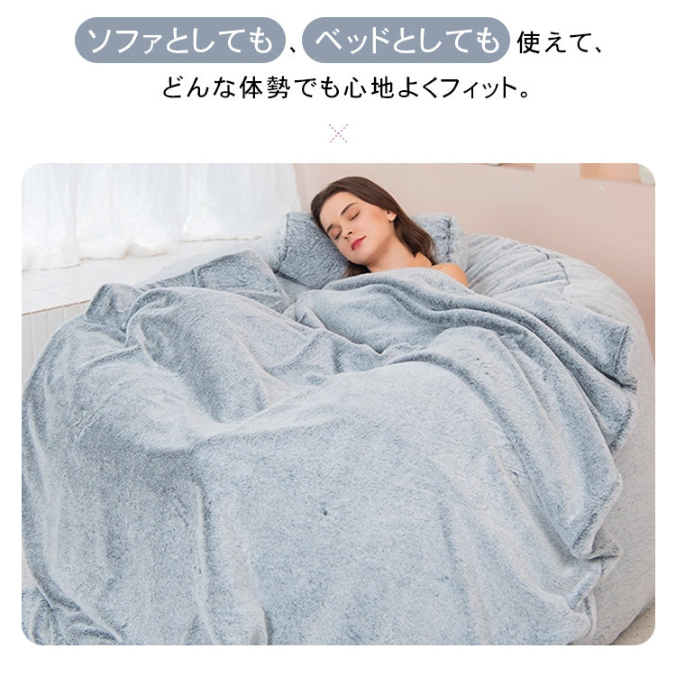 二人掛けリクライニングソファ 畳風 小スペース対応 睡眠可能 ソファベッド バルコニー用 001-lazysofa