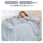二人掛けリクライニングソファ 畳風 小スペース対応 睡眠可能 ソファベッド バルコニー用 001-lazysofa
