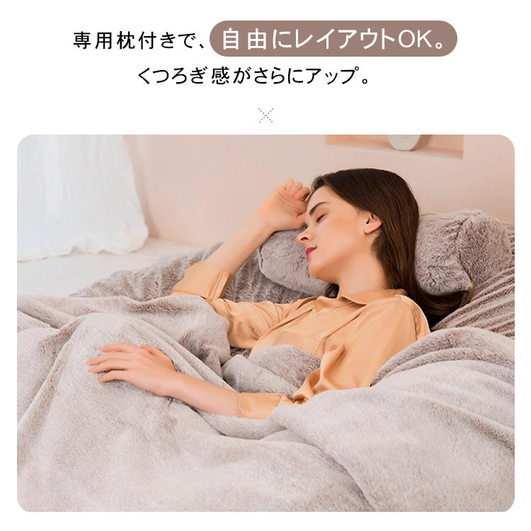 二人掛けリクライニングソファ 畳風 小スペース対応 睡眠可能 ソファベッド バルコニー用 001-lazysofa