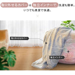 二人掛けリクライニングソファ 畳風 小スペース対応 睡眠可能 ソファベッド バルコニー用 001-lazysofa