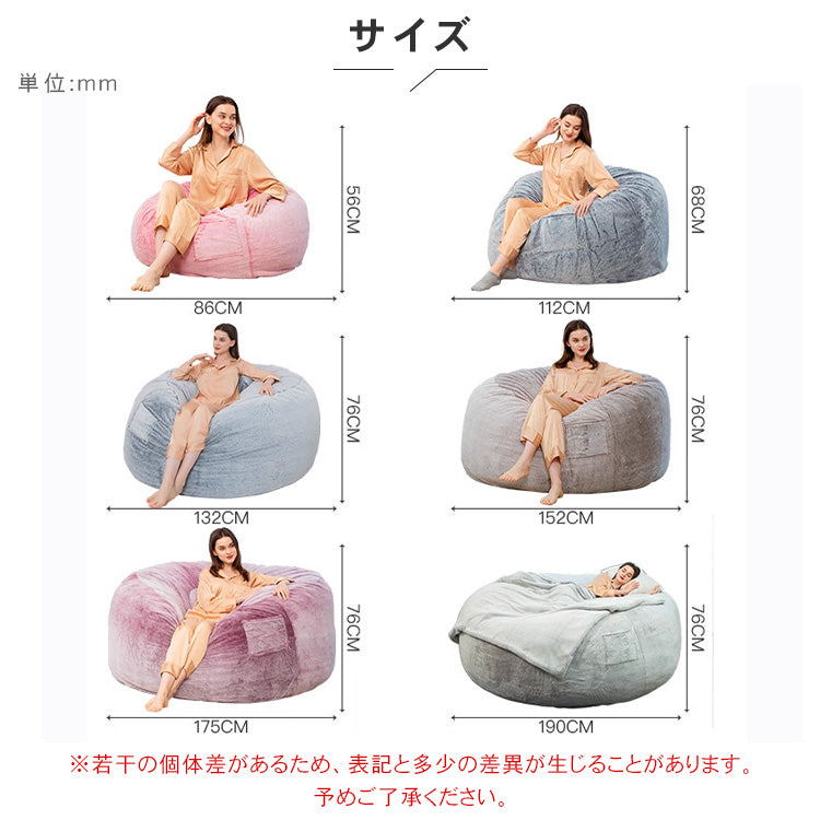 二人掛けリクライニングソファ 畳風 小スペース対応 睡眠可能 ソファベッド バルコニー用 001-lazysofa
