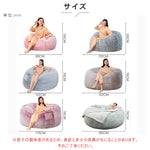 二人掛けリクライニングソファ 畳風 小スペース対応 睡眠可能 ソファベッド バルコニー用 001-lazysofa