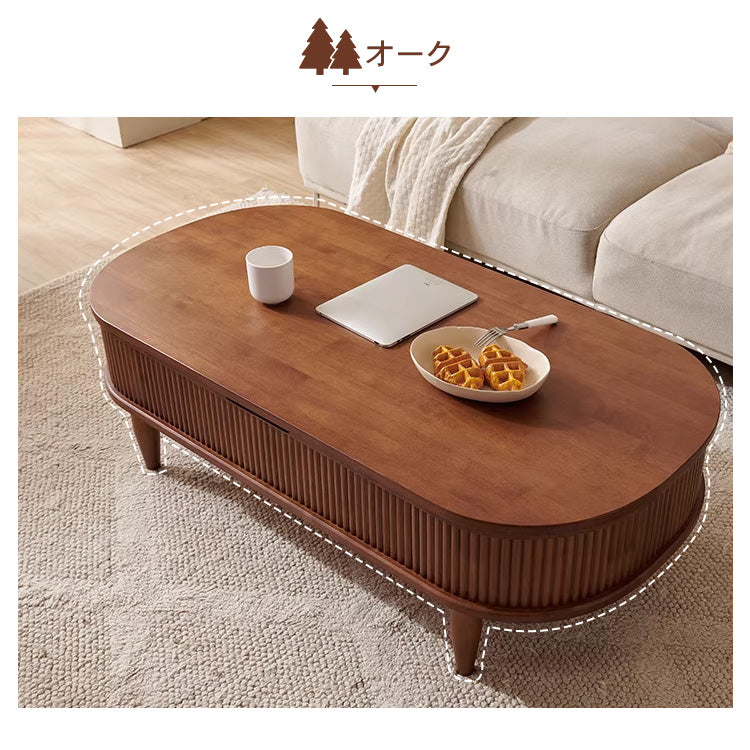 木製センターテーブルフルーテッドデザイン＆リフトアップ天板付き 0001-table